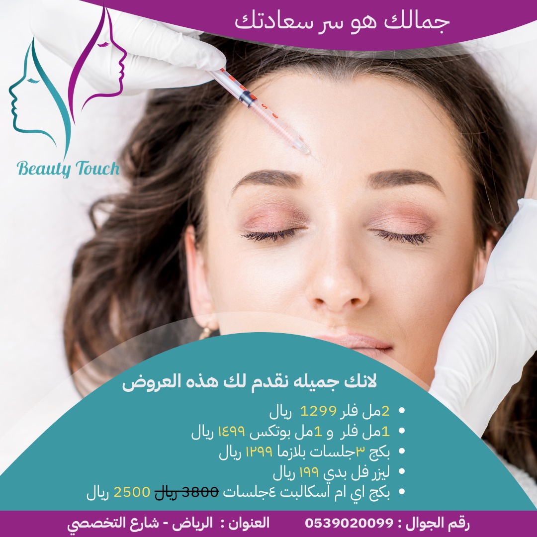 Vision & Brand Identity Designs